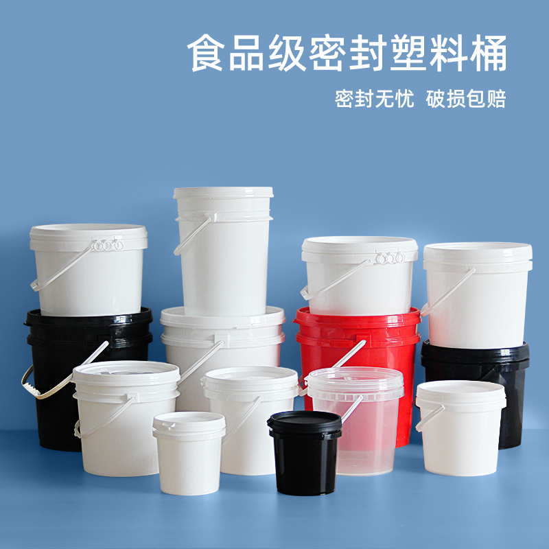 无锡化肥桶