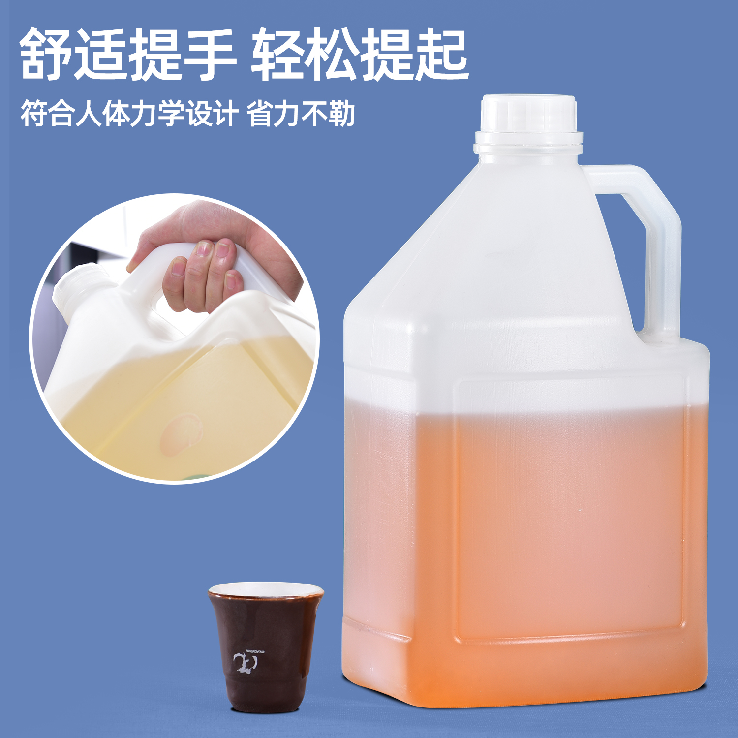 无锡酒桶