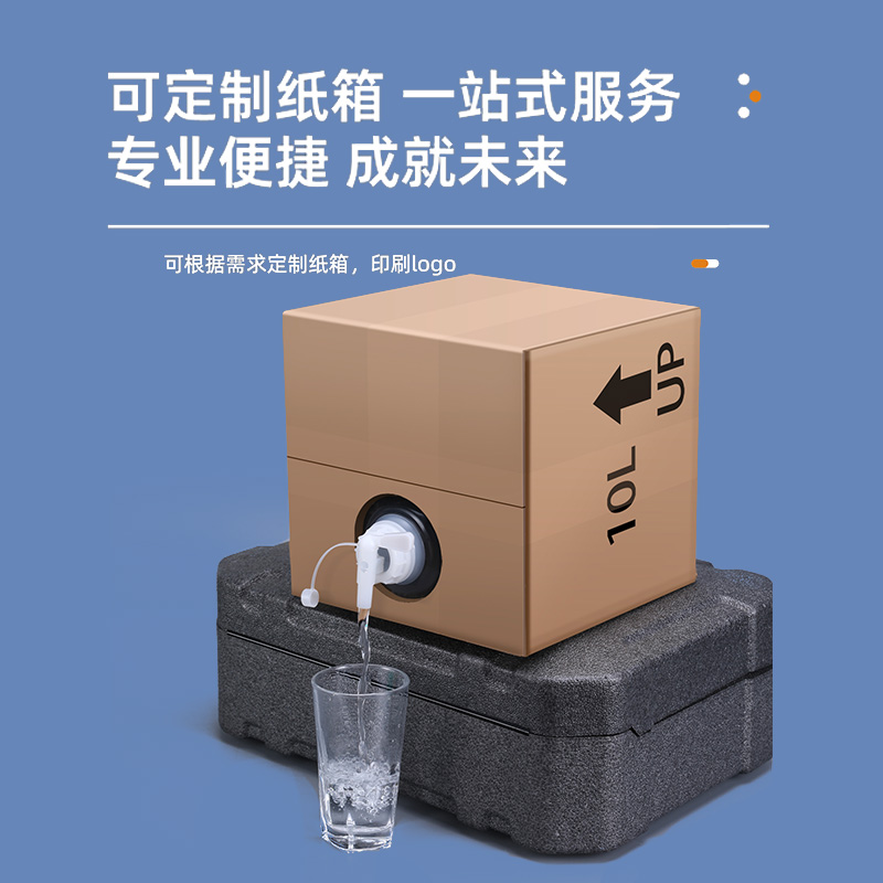 无锡软包桶