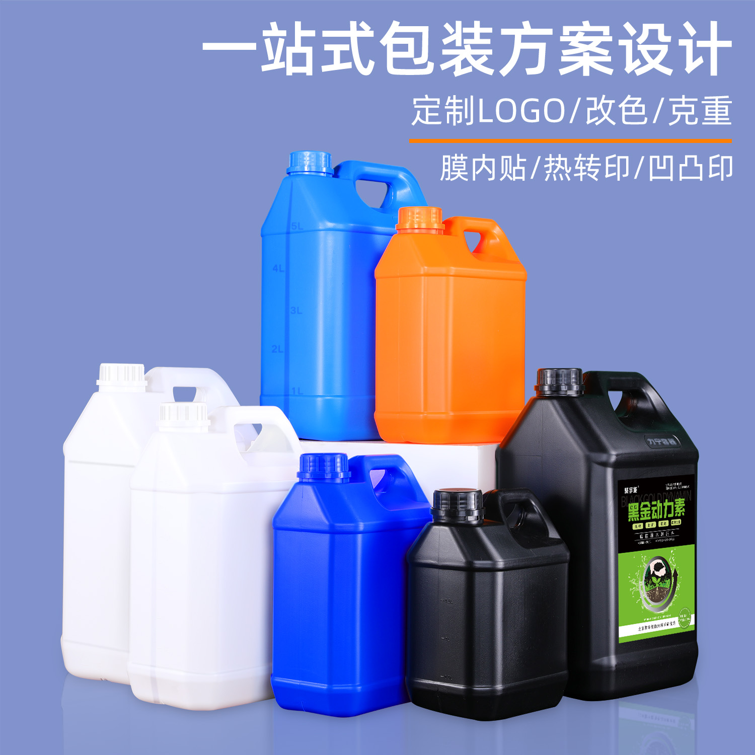 无锡小方桶
