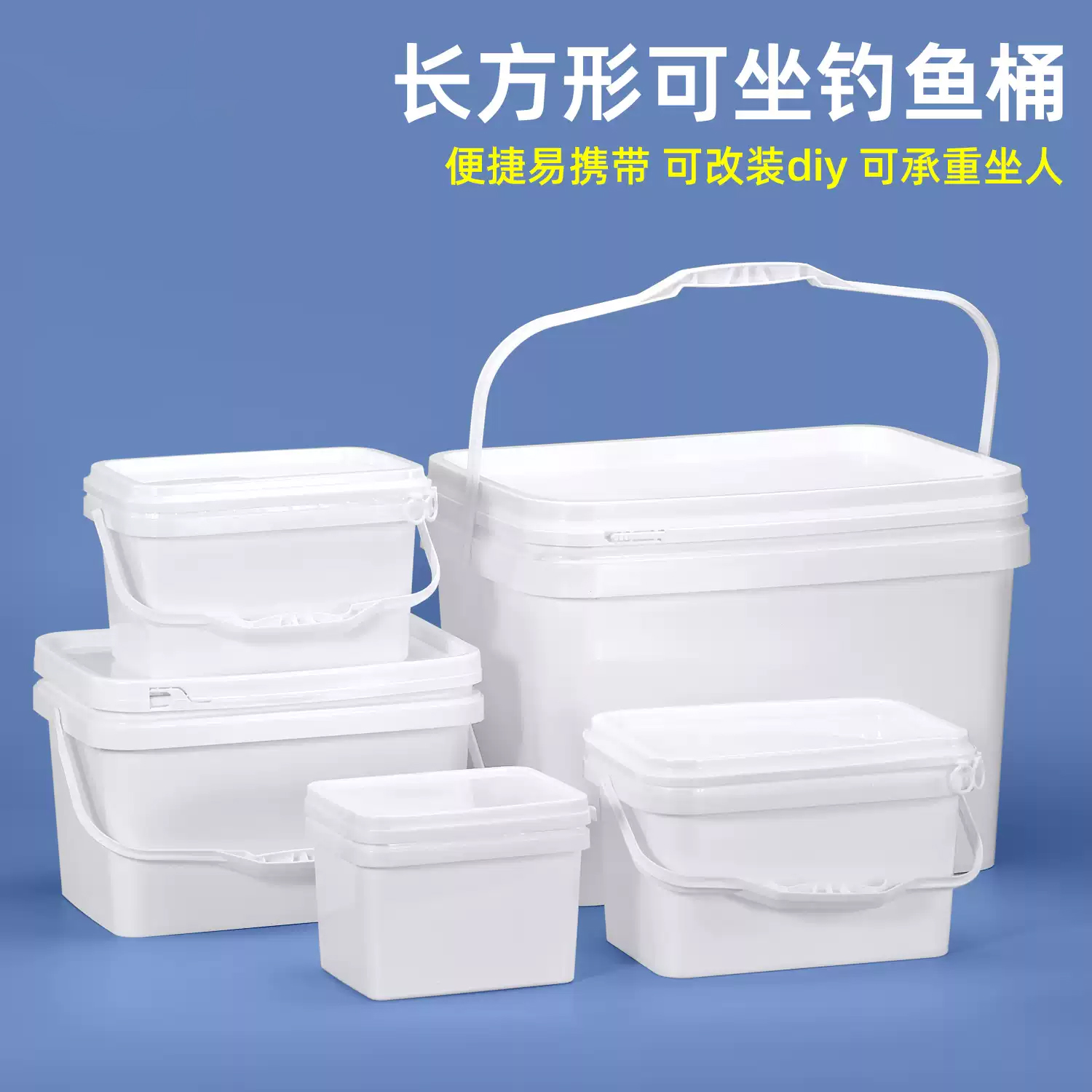 无锡长方形桶