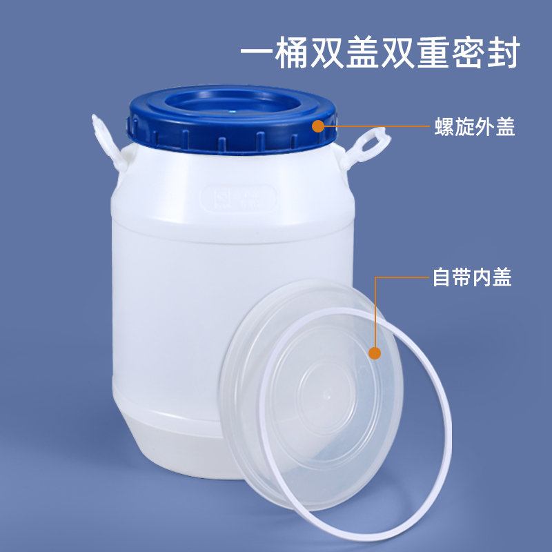无锡饲料桶