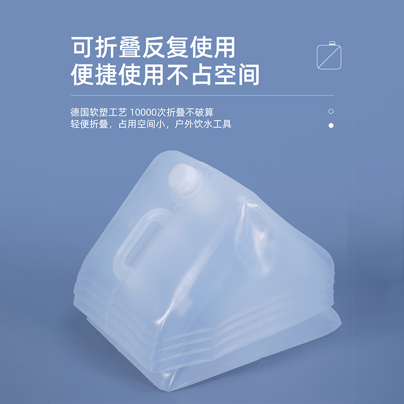 无锡折叠桶